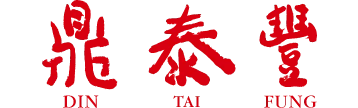 Din-Tai-Fung 